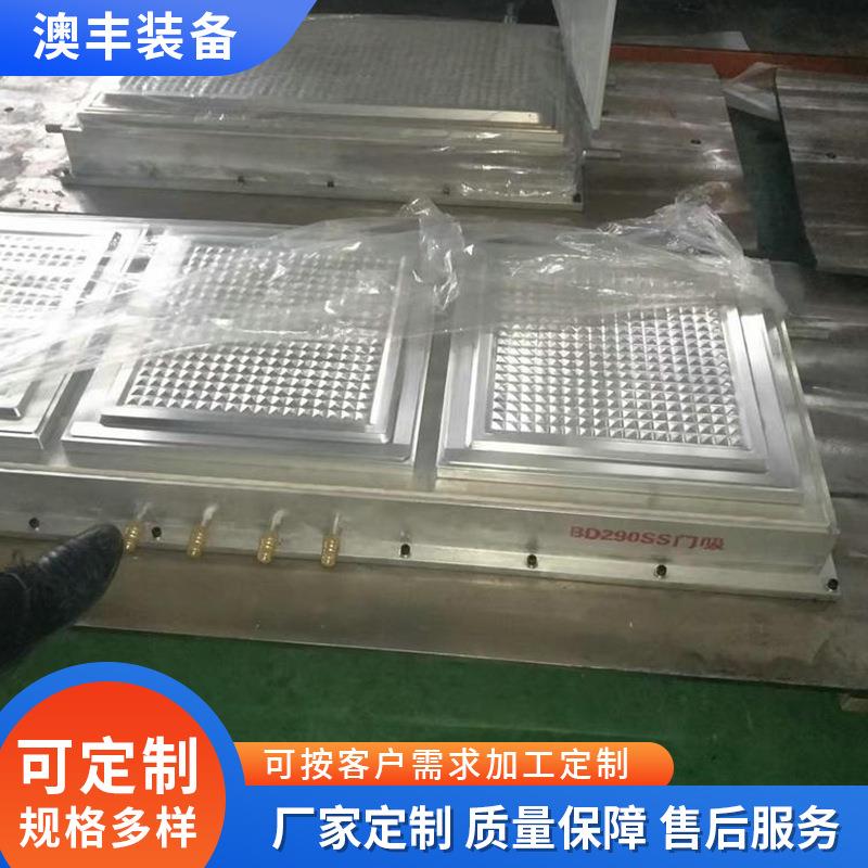注塑一体冷柜无应力内胆吸塑模具快速冷却冷柜内胆吸塑模具供应