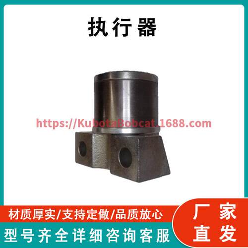 ATV UTV系列零件 执行器 Actuator AXE24816