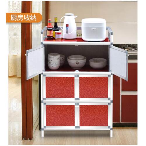 包邮简易餐柜三层组装不生锈铝合金柜橱柜厨房置物架放碗盘柜酒柜