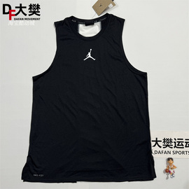 nikeairjordan男子篮球运动训练速干透气背心短袖t恤892072-010