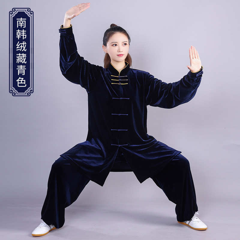 宏极太极服冬南韩绒加厚双色扣表演服刺绣新款太极服武术练功中长