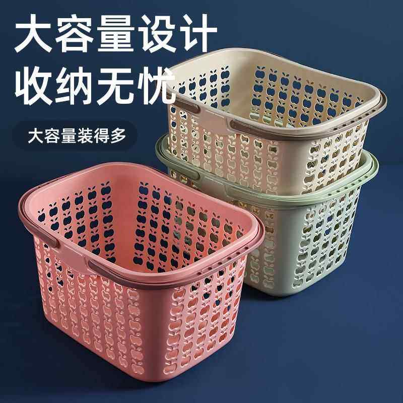 加厚超市购物篮啤酒篮手提篮子水果收纳篮购物筐便利店零食采购框,商业/办公家具,购物篮,淘宝优惠券,粉丝福利购,淘宝优惠卷