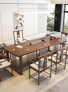 大新中式茶茶室板禅意HIB原桌木实木办公泡茶茶室台家用办公客厅
