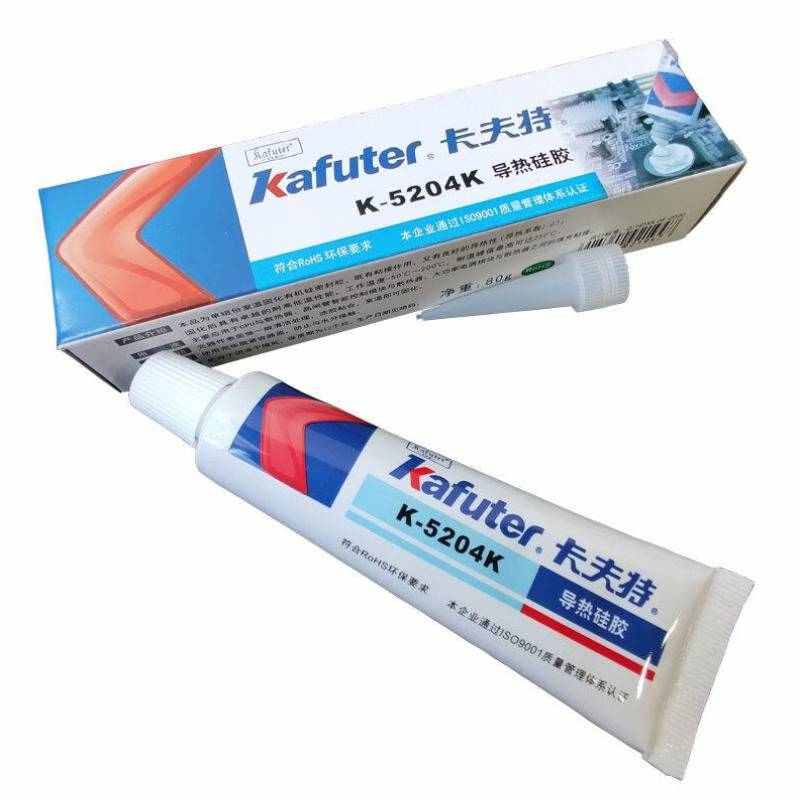 卡夫特kafuterK-5204K导热硅胶导热系数1.6散热胶铝基板固定