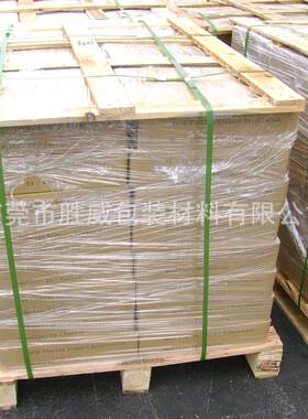 厂家直销熏蒸木托盘1.2*1米四面进叉实木板托盘结实耐用木卡板