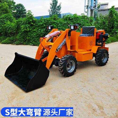 907S型大弯臂铲车装载机柴油四驱家用小铲车养殖场用小型工地电动