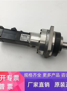 拆机三菱HF-MP13BG7 HPG-20A-45-J2JMLAS-SB成色新 实物图现货