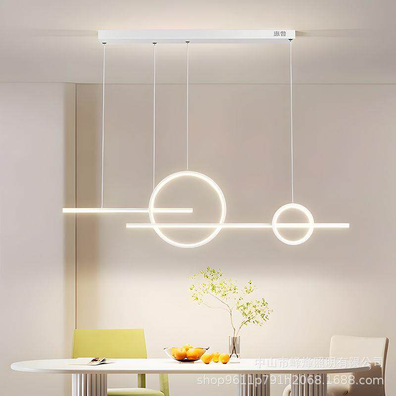 餐厅吊灯灯具现代简约轻奢北欧客厅家用吧台饭厅长条餐桌可调高度
