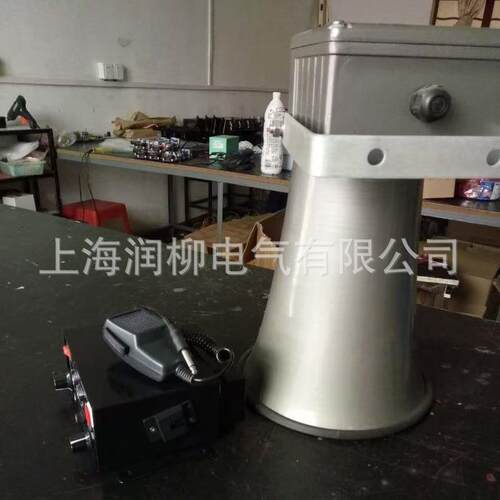天车龙门吊多用途喊话讯响器BC-2Y/AC220V/10W扬声器喇叭