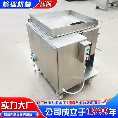 鱼类肉海鲜采机 鱼肉鱼糜采提取机 EDY鱼式骨鱼刺分肉离鱼肉采肉
