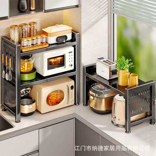洞洞板厨房置物架可伸缩微波炉烤箱架家用多层台面调料锅盖器收纳