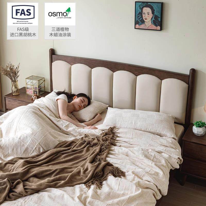 全实木加大床北美黑胡木家用原桃木高端双厚人式床YG-806#1米8中