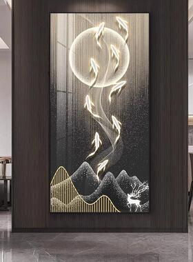 轻奢鱼玄关装饰画XAR竖版现代九简约入户图走廊过道挂意画好寓壁