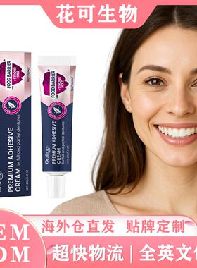 Oralhoe Denture Adhesive Cream Enhances Comfort and Secures