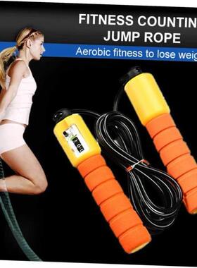 Jump Rope Skip Fast Speed Counting Skipping Jumping Exercise