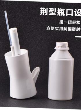 Hair spray bottle haircut hih-pressure super fine mist spra