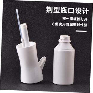 Hair spray bottle haircut hih-pressure super fine mist spra