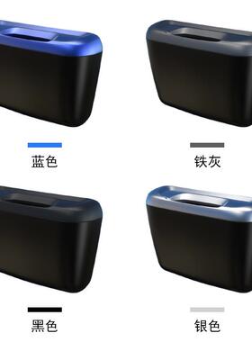 舜威 A品多功能汽车门侧垃圾桶 车载垃圾箱 简便杂物桶 SD-1601
