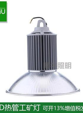 眩LED防眩悬挂灯30W50W0WNNGK009-80瓦防水矿工灯热管篮球场led6