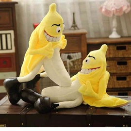 邪恶香蕉人公仔毛绒玩具，猥琐香蕉大号玩偶可