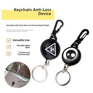 可伸缩钥匙扣易拉钢丝绳伸缩防丢盗高弹力汽车钥匙伸缩扣校园卡套