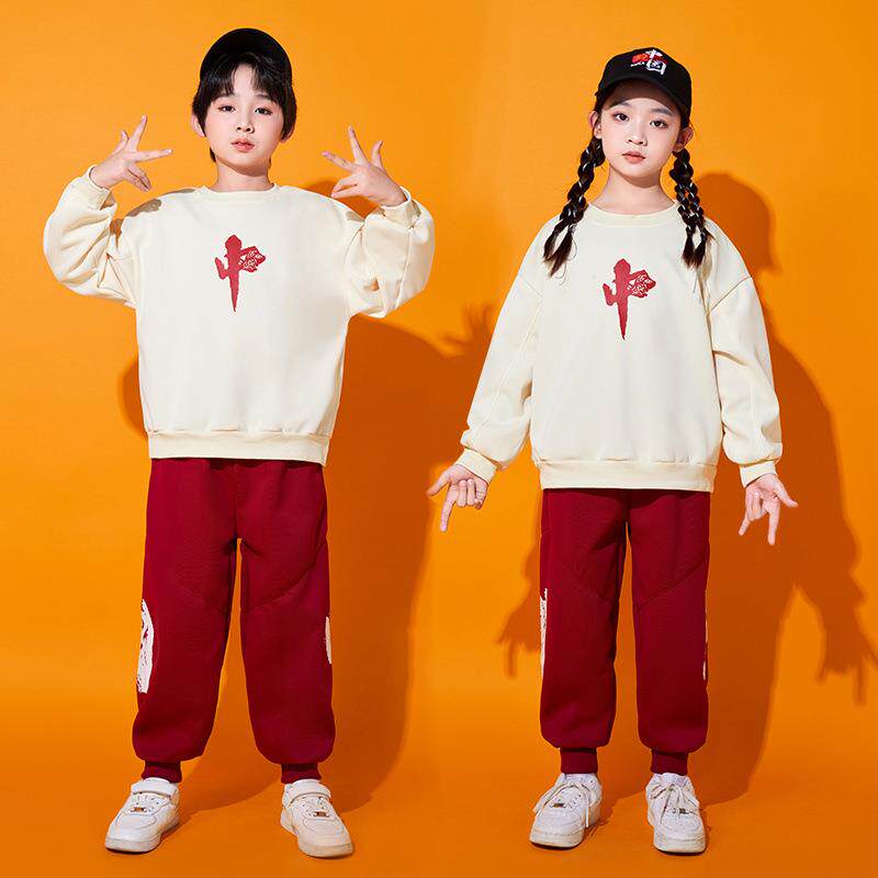 儿童街舞中国小会服装幼儿园表演班服啦啦队开幕式演出服