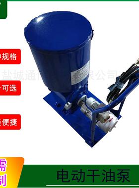 多点润滑泵DDB-4DDB-8DDB-10