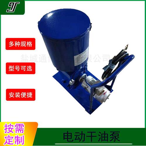 多点润滑泵DDB-4DDB-8DDB-10