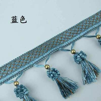 穗厂家直销柯桥冰箱草莓巾吊窗帘家铜珠 花边手工 辅料 批发 纺