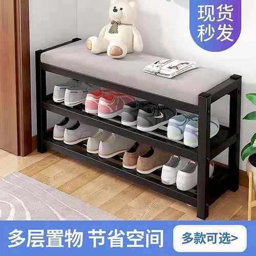换鞋凳门口可坐家用穿鞋凳鞋架坐凳一体置物架加厚客厅收纳凳跨境
