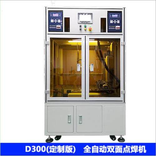 点焊机供应18650电池全自动点焊机 自动点焊机 台式点焊机、