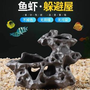 鱼缸沉底摆件鱼缸造景假山陶罐躲避屋活石水草虾屋水族用品摆设陶