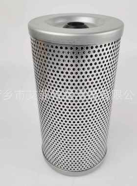 89848499 油分 03498328 2117911 301EFC6013 EFC03498328