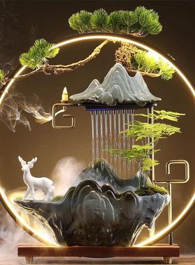招财流水摆件创意假山喷泉循环加湿器陶瓷家居办公室桌面开业礼品