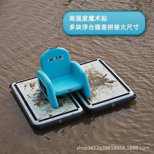充气水上钓鱼浮台钓台撒网充气垫子气垫船小水鸡船汽车垫体操垫