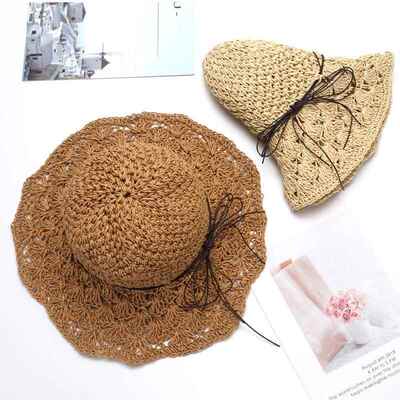 女式太阳帽2026正流行草帽女春夏天韩版百搭小清新可折叠手工大沿