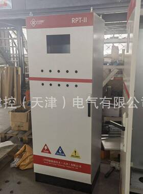 天津源头工厂定制D/MNS/CS/CK/XL/JXF/MCC/RPT成套配电柜