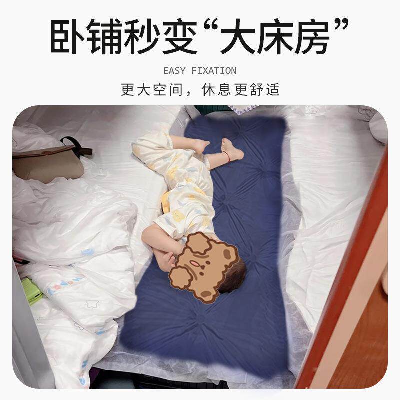 火车携卧加宽软卧硬卧下铺带旅娃长途985出行游铺便充气床垫