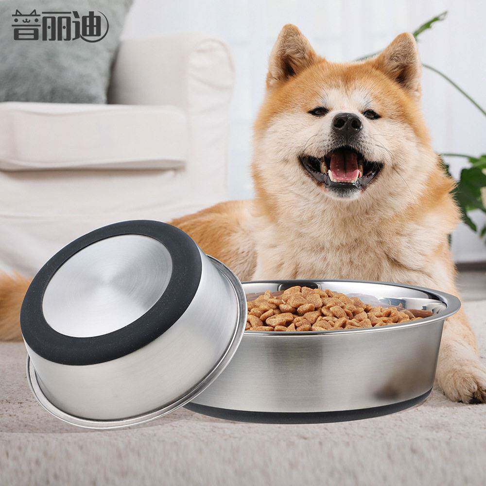 宠物碗201不锈钢狗碗狗盆喂食饮水食盆硅胶狗饭碗猫碗食具防打翻