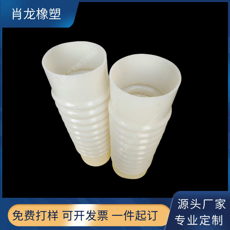 大口径硅胶软连接 异形硅胶波纹管变径耐温硅胶管 两端法兰硅胶管