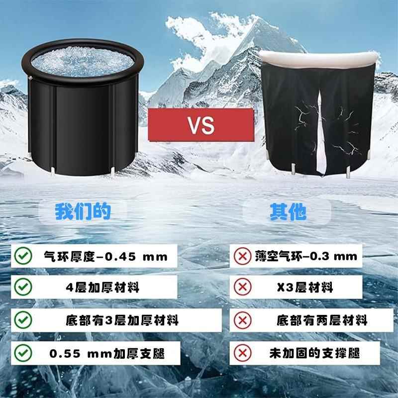 销成人可折V302叠热浴桶PC尼龙布夹棉加厚泡澡桶带充气圈泡澡桶