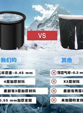 销成人可折V302叠热浴桶PC尼龙布夹棉加厚泡澡桶带充气圈泡澡桶