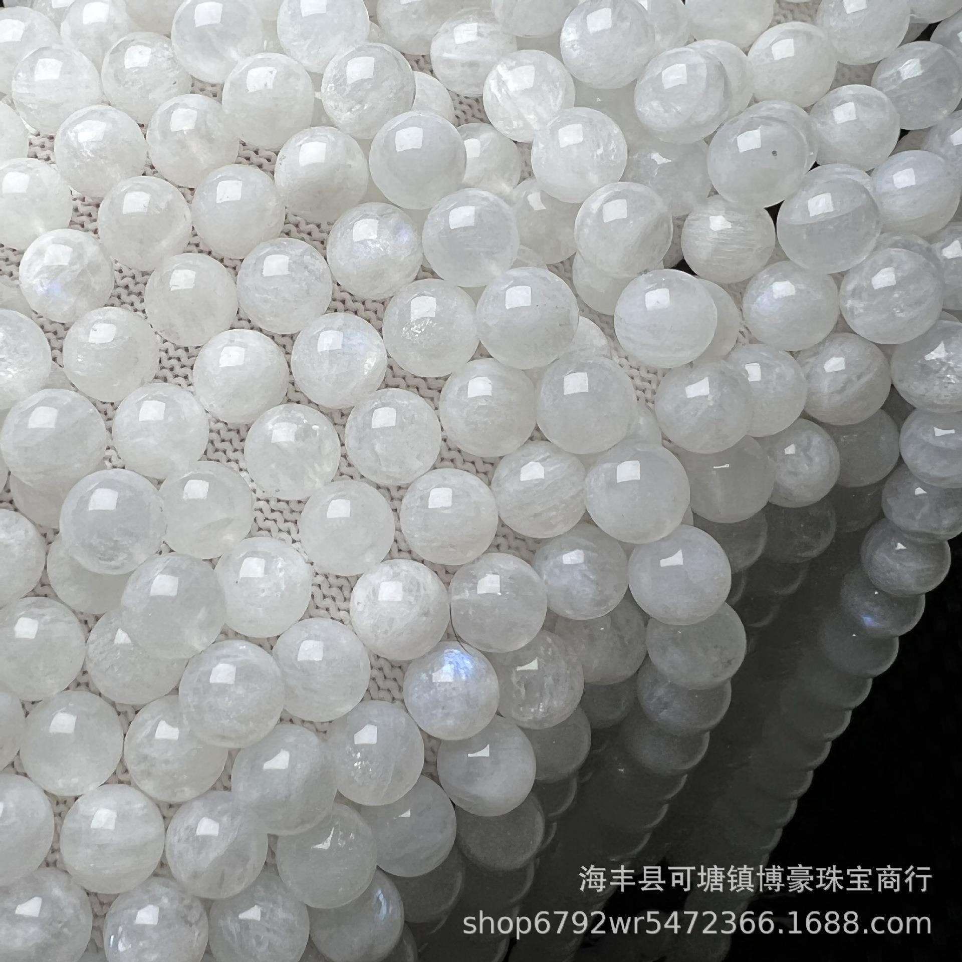 天然水晶白月光日光石闪光彩光半成品长链散珠配珠百家姓厂家