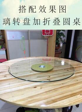 r^折10人152人0桌人家用酒D13店杉木大圆子饭店吃饭实木叠餐桌圆