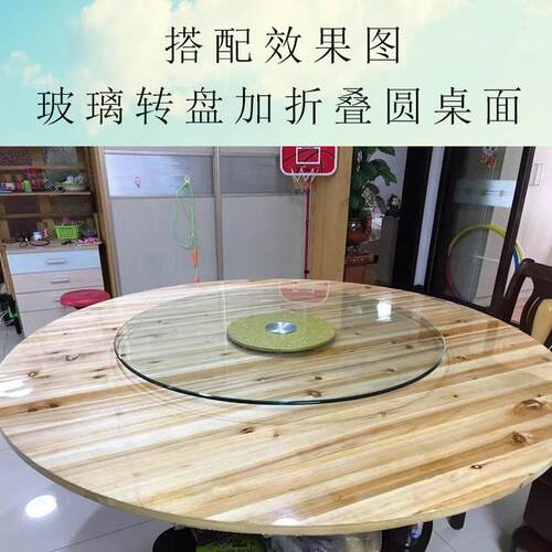 r^折10人152人0桌人家用酒D13店杉木大圆子饭店吃饭实木叠餐桌圆