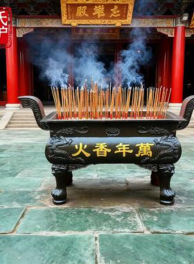 张氏大香炉寺庙铸铁户外大祠堂烧香炉长方形天地炉大号铸造供奉炉
