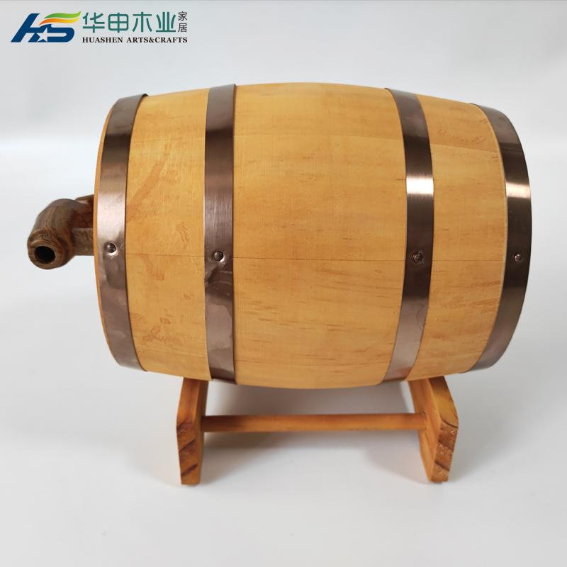 华申木业 松木酒桶酒桶橡木0.75L 1L 木制酒桶 木质啤酒桶规格现