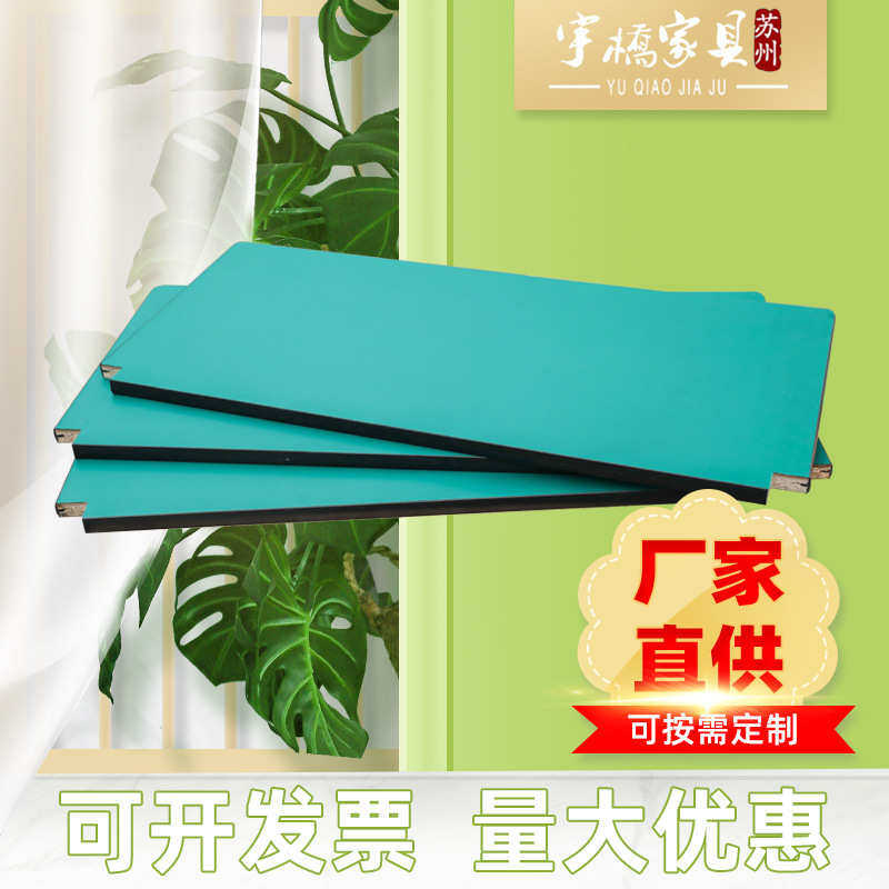 防静电木板工作台面板流水线操作台实验台维修台贴面板桌面工装板,五金/工具,工作台/防静电工作台/重型工作台,淘宝优惠券,粉丝福利购,淘宝优惠卷