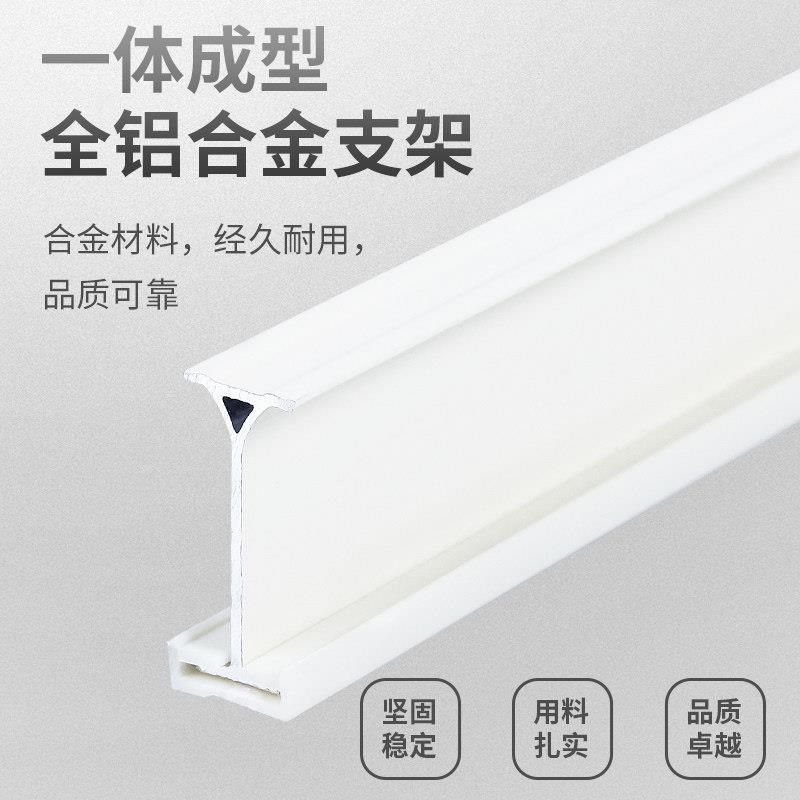 可飘窗帘 轨道弯曲合金弯轨滑轨铝侧装顶装弧ULE型U型槽窗台滑弯