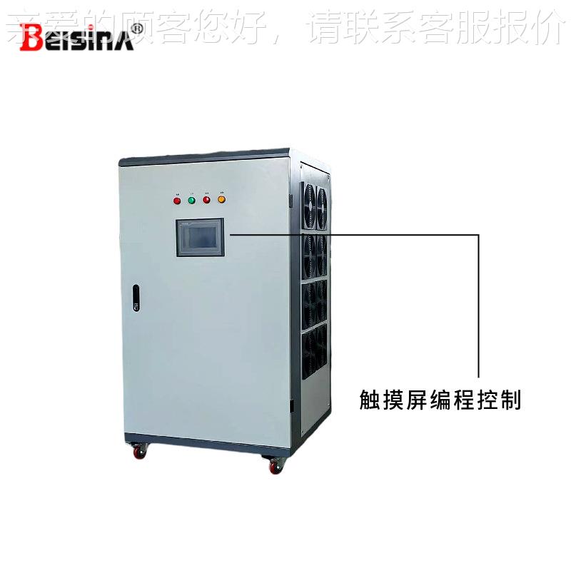 直压程流测试整流电源24V2000A2012V4000A V2500A恒压恒流可编直